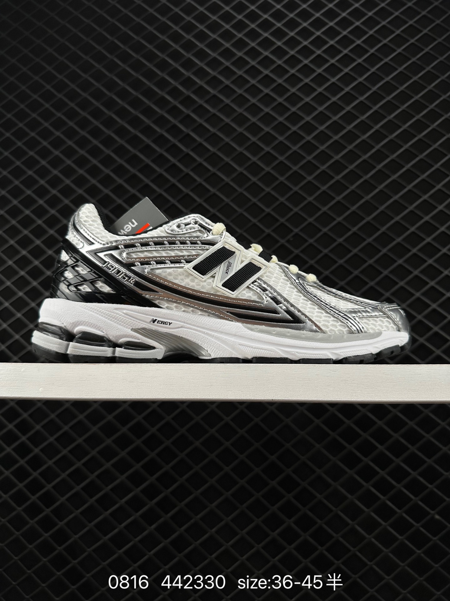 New Balance M1906 New Balance M1906